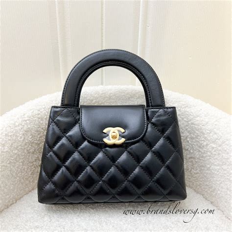 chanel mini shopping bag kelly|Chanel small Kelly Bag.